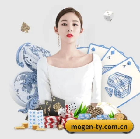 业务扩张